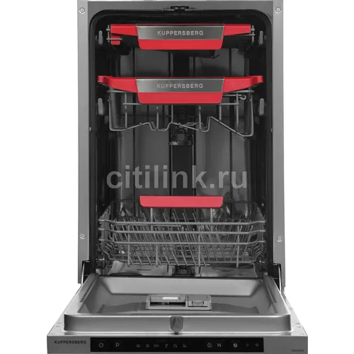 Встраиваемая посудомоечная машина KUPPERSBERG GSM 4574, узкая, ширина 44.8см, полновстраиваемая, загрузка 10 комплектов