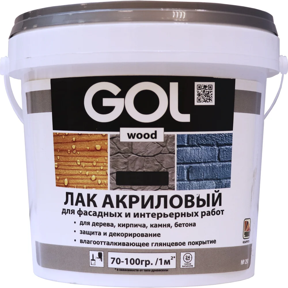 Морозостойкий акриловый лак Palizh GOL 11590417