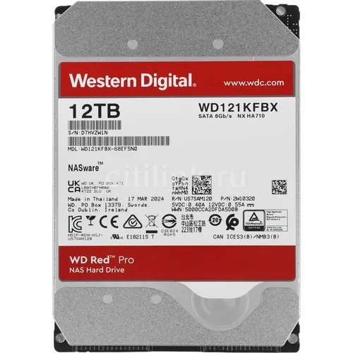 Жесткий диск WD Red Pro WD121KFBX, 12ТБ, HDD, SATA III, 3.5"