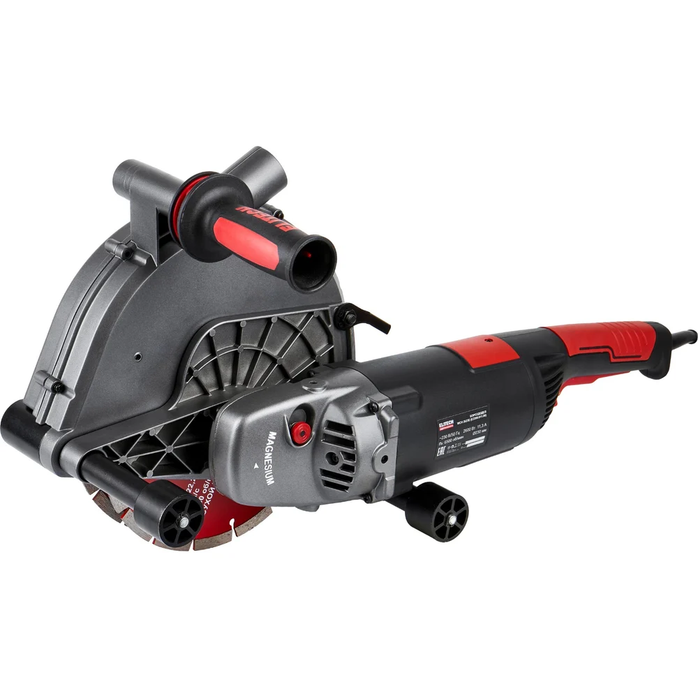 Бороздодел Elitech 205349
