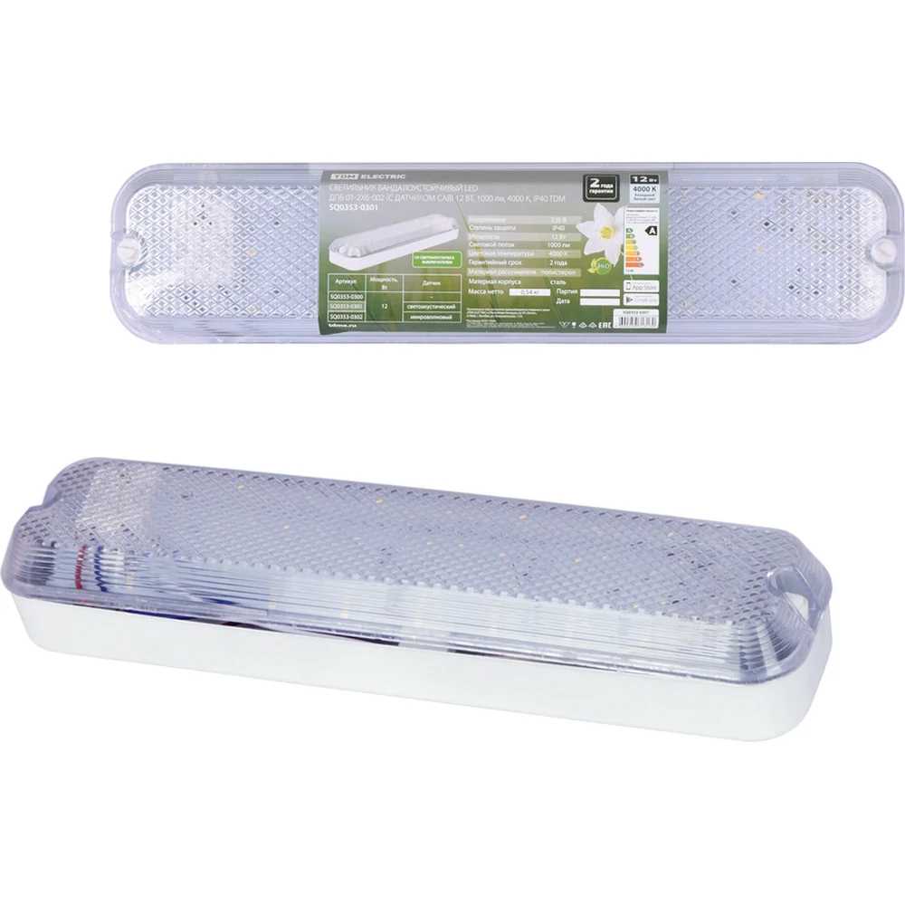 Вандалоустойчивый светильник TDM ELECTRIC ДПБ 01-2x6-002 SQ0353-0301