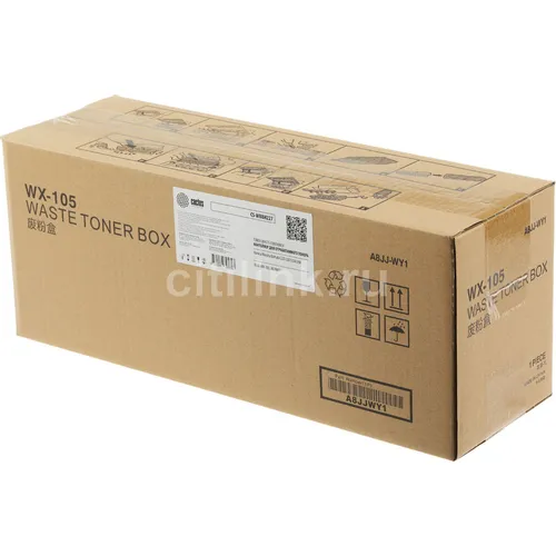 Бункер Cactus CS-WBBH227 (WX-105/A8JJWY1) для Bizhub C227/287/226/266