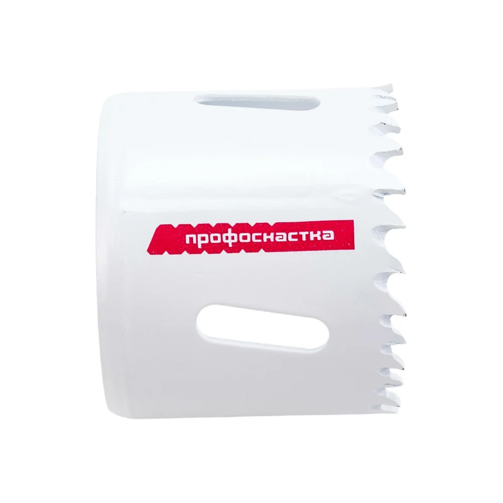 Коронка биметаллическая Профоснастка №038 80101038