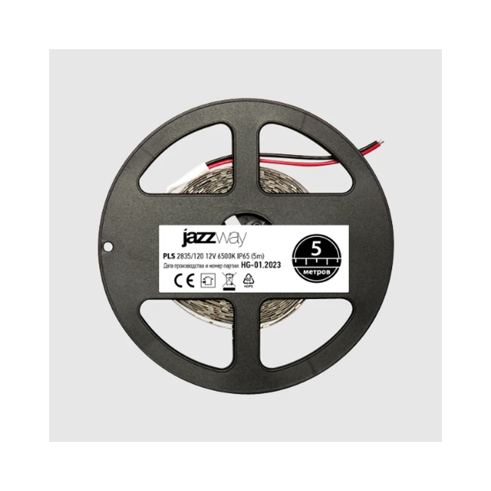 Лента светодиодная Jazzway PLS 2835 2859099