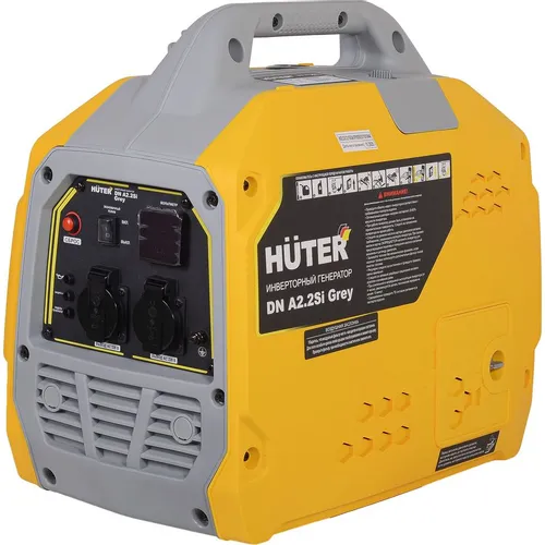 Бензиновый генератор Huter DN A2,2SI, 220 В, 2.3кВт [64/10/61]