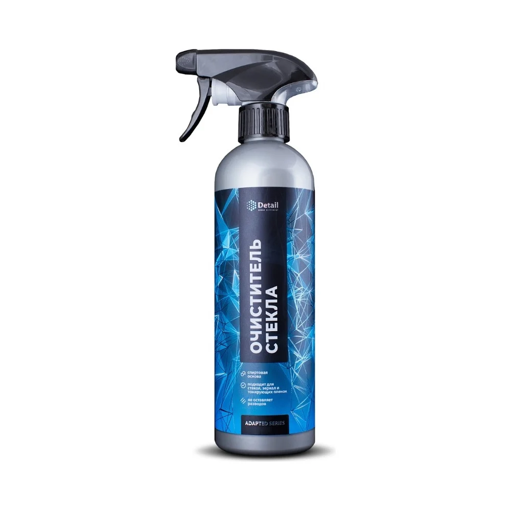 Очиститель стекол Grass Clean Glass DT-0491