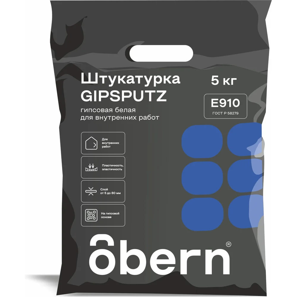 Гипсовая штукатурка Obern GIPSPUTZ 22203