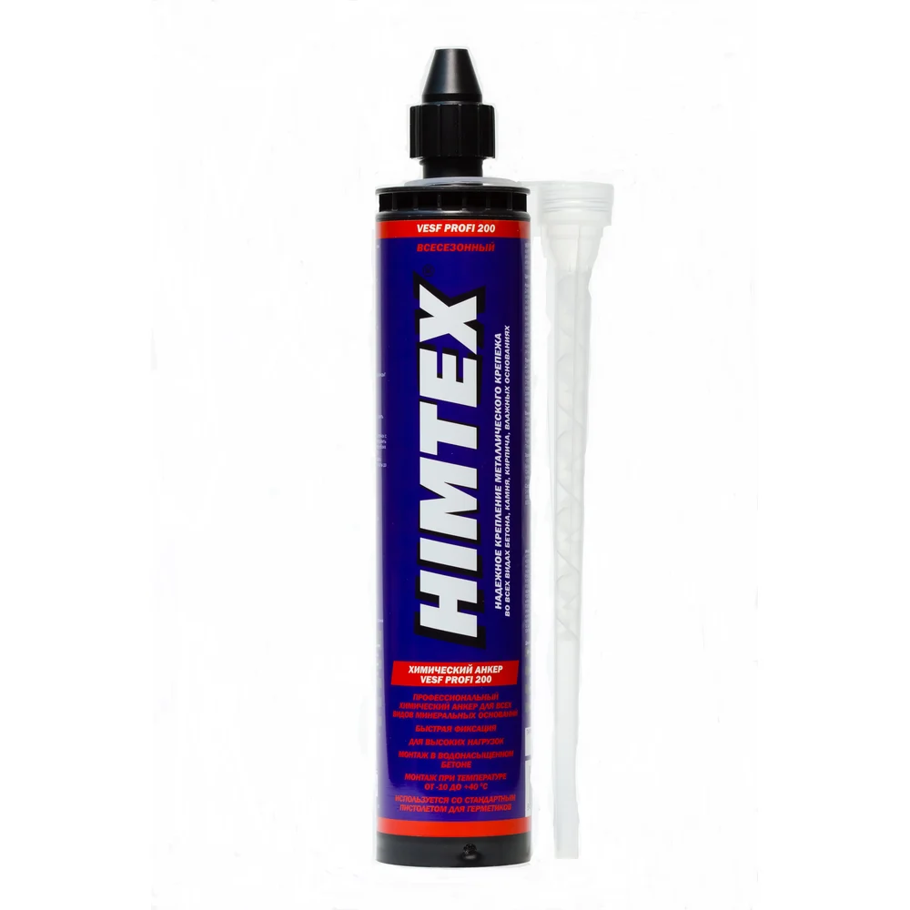 Всесезонный химический анкер для любого бетона, кирпича HIMTEX VESF PROFI 200 HIM200400