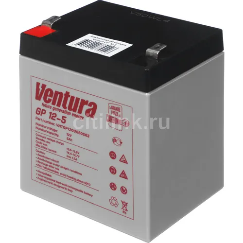 Аккумуляторная батарея VENTURA GP 12-5 для ИБП, 12В, 5Ач [vntgp1200050s63]
