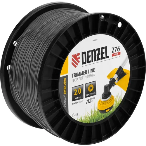 Леска для садовых триммеров DENZEL 96807, 2мм, 276м