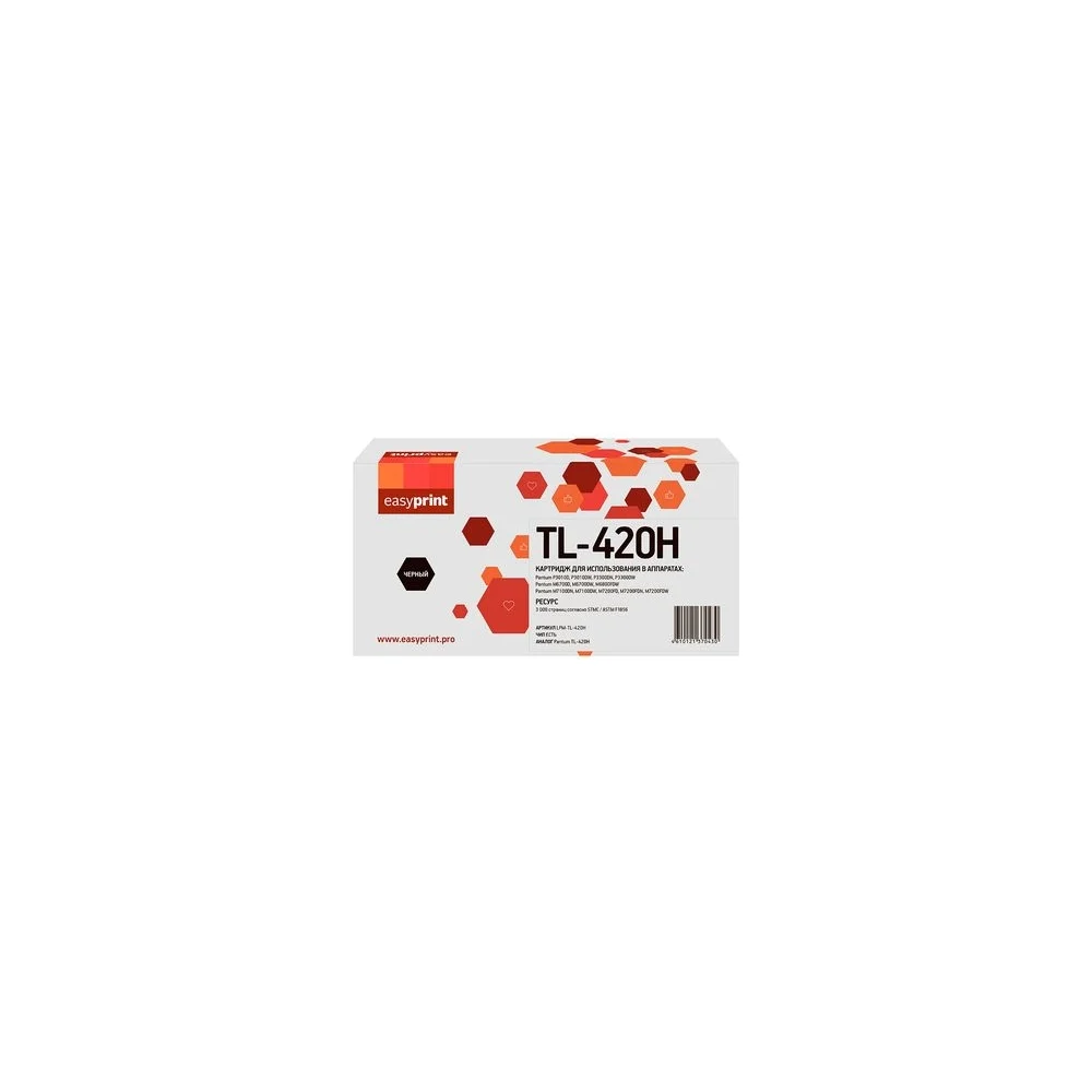 Картридж для Pantum P3010, 3300, M6700, 6800, 7100, 7200, 7300 EasyPrint TL-420H LPM-TL-420H
