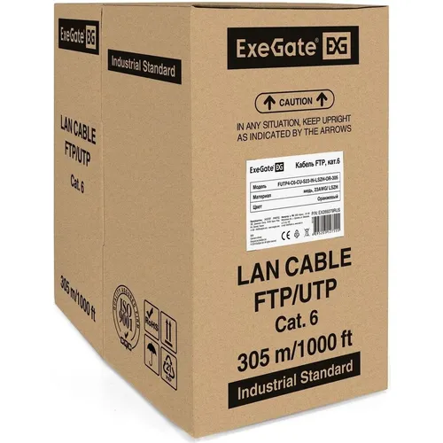 Кабель EXEGATE FUTP4-C6-CU-S23-IN-LSZH-OR-305-FLUKE FTP F/UTP, кат.6, 305м, 4 пары, 23AWG, медь, одножильный, оранжевый