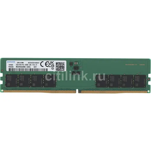 Оперативная память Samsung M323R4GA3BB0-CQK DDR5 - 1x 32ГБ 4800МГц, DIMM, OEM
