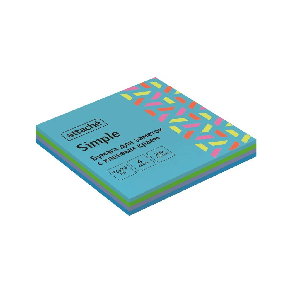 Стикеры Attache Bright Colours 1622654
