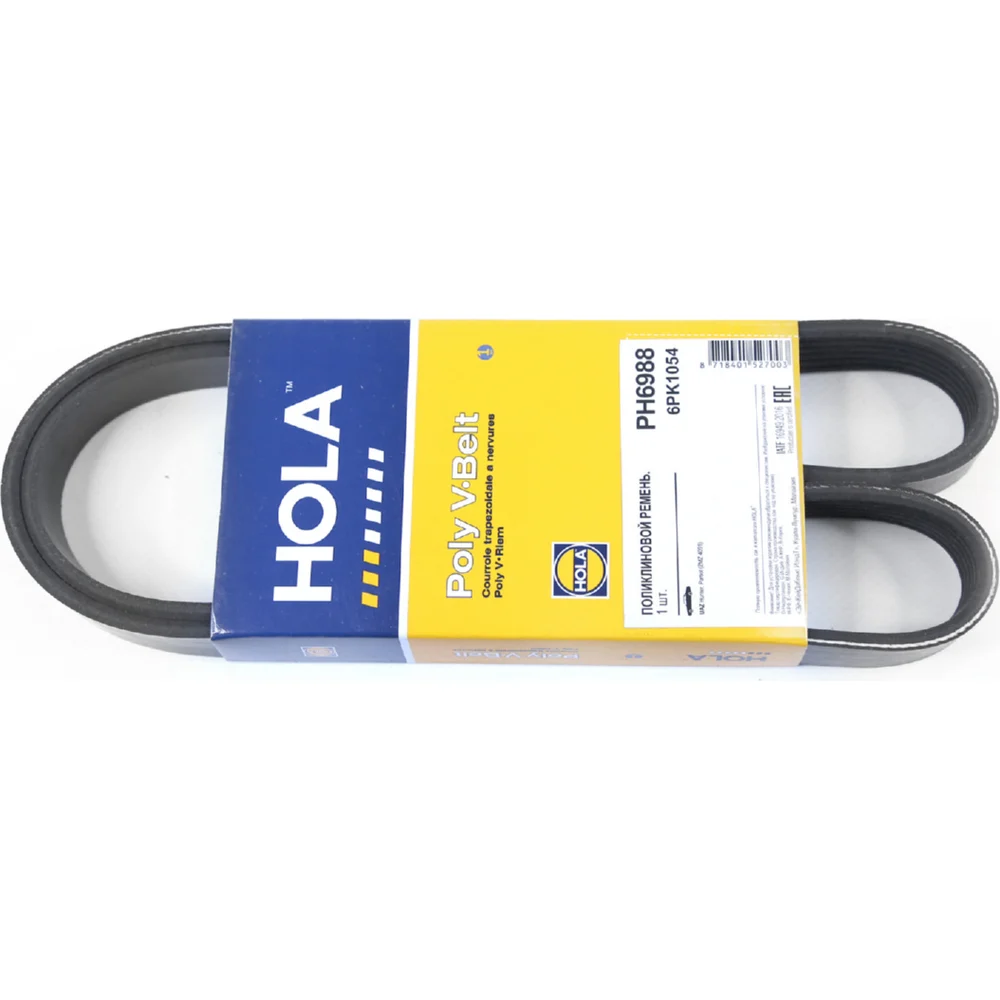 Ремень генератора для а/м УАЗ 3151 Хантер дв.409 (с 2008 г.в) HOLA 1054 PH6988