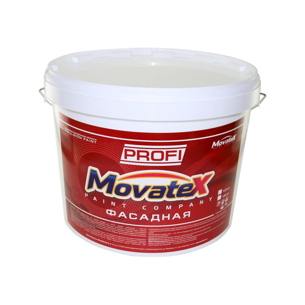 Фасадная водоэмульсионная краска Movatex PROFI Т04759