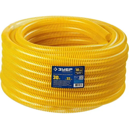 Шланг Зубр 40327-32-30, 1 1/4", 30м, напорно-всасывающий, желтый