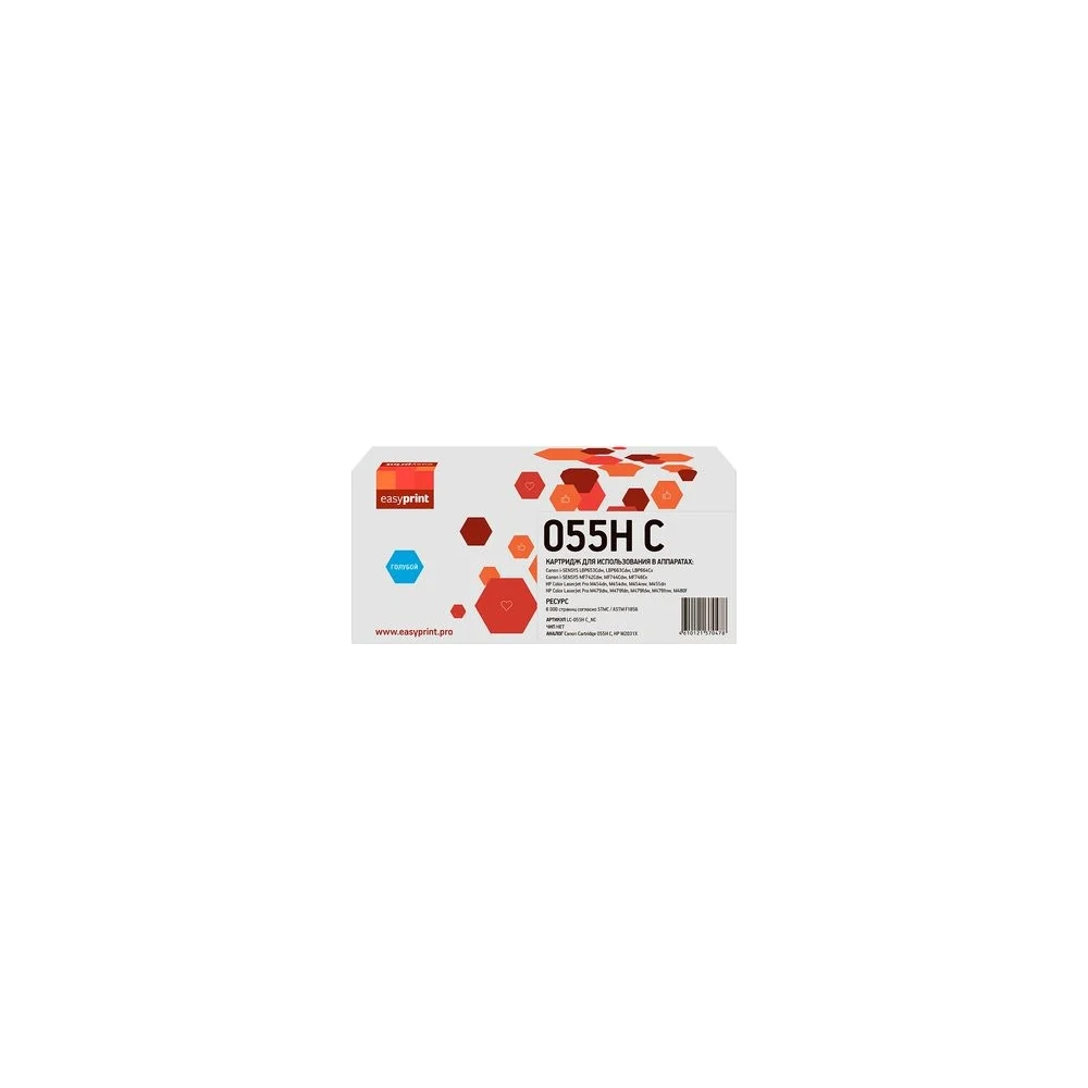 Картридж для Canon i-SENSYS LBP663, 664, MF742, 744, HP CLJ Pro M454, 455, 479, 480 EasyPrint 055H LC-055H C_NC