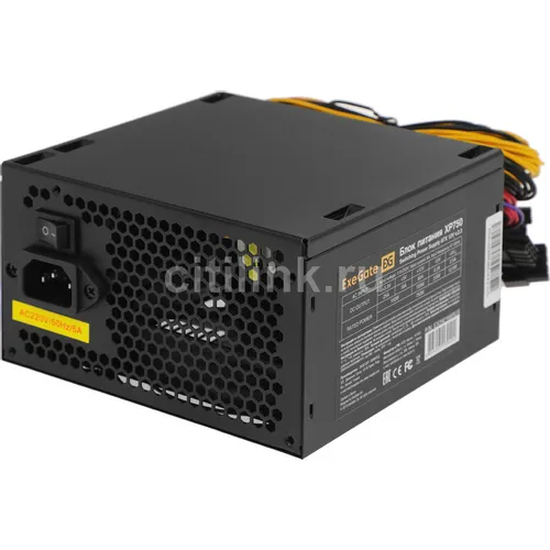 Блок питания EXEGATE XP750, 750Вт, 120мм, черный [ex292166rus]