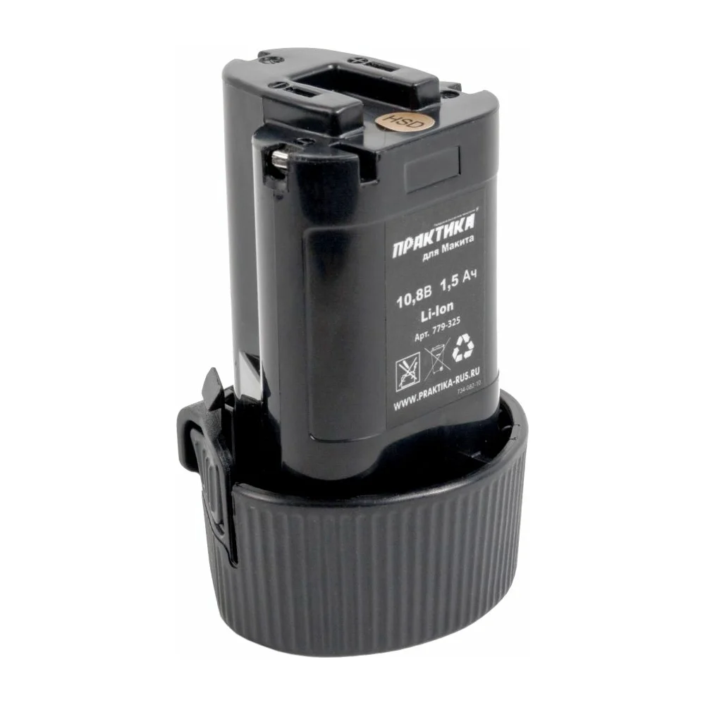 Аккумулятор для MAKITA ПРАКТИКА 779-325
