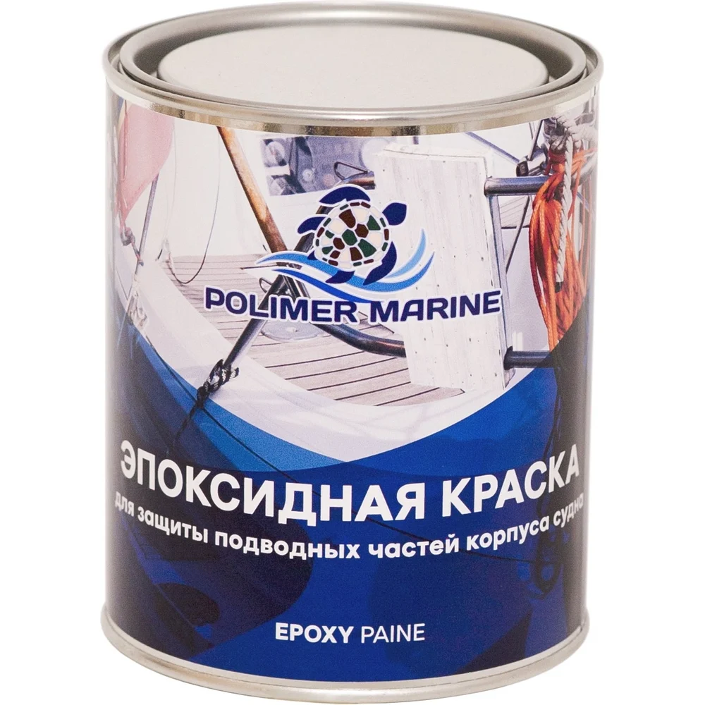 Эпоксидная двухкомпонентная краска POLIMER MARINE 1КЭзлн