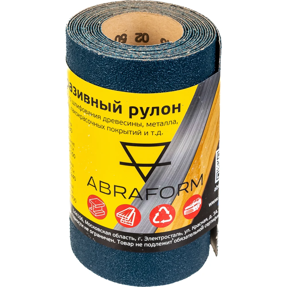 Бумажный рулон абразивный ABRAFORM afr115-2500-060