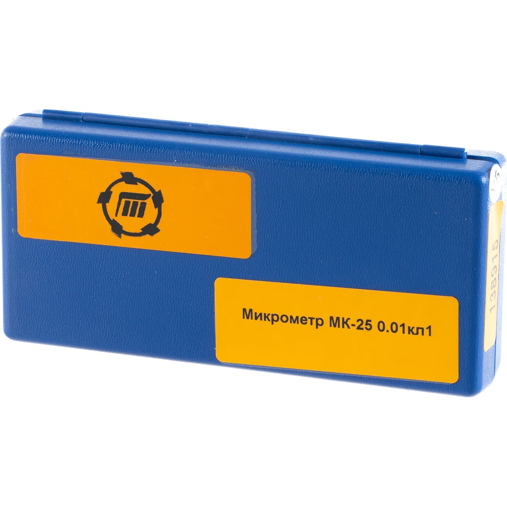 Микрометр Туламаш МК-25 0.01 138915