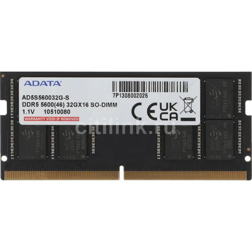 Оперативная память A-Data AD5S560032G-S DDR5 - 1x 32ГБ 5600МГц, для ноутбуков (SO-DIMM), Ret