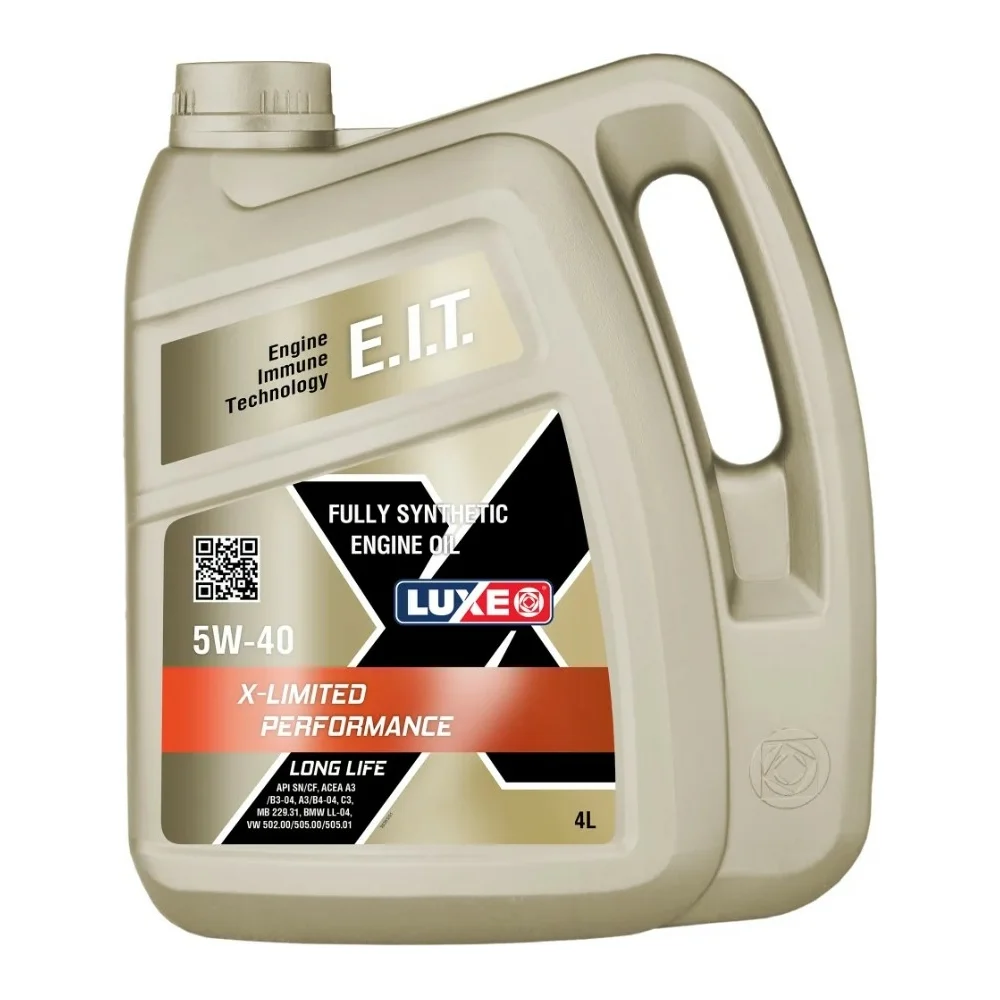 Моторное масло LUXE X-limited performance 5w-40, с3 30365