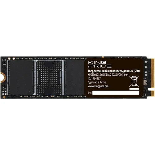 SSD накопитель KINGPRICE KPSS960G3 960ГБ, M.2 2280, PCIe 3.0 x4, NVMe, M.2, rtl