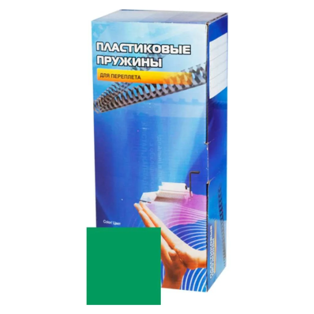 Пластиковые пружины Office Kit BP2005
