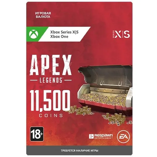 Пополнение игровой валюты Microsoft Apex Legends: 11500 Apex Coin, регион: Весь мир (кроме России)