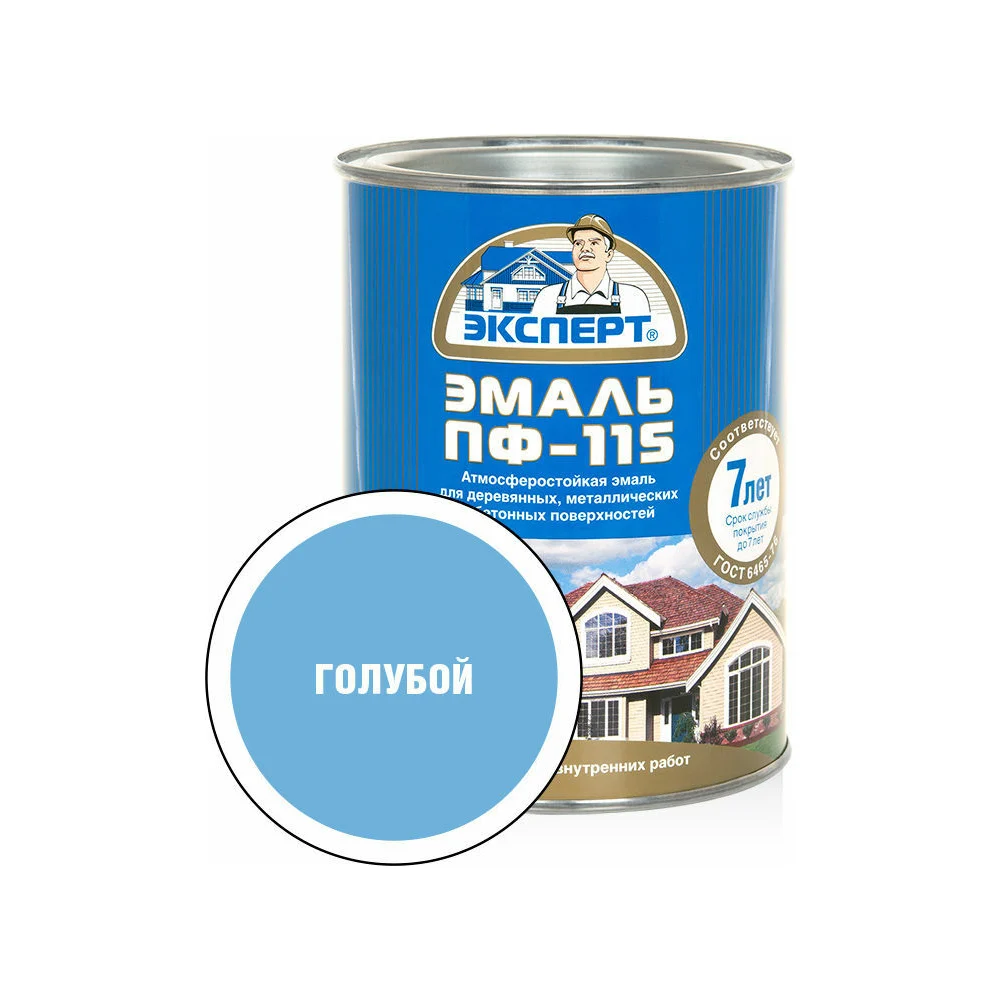 Эмаль Эксперт ПФ-115М 26582