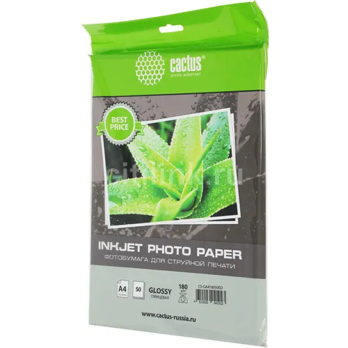 Фотобумага Cactus CS-GA418050ED, A4, для струйной печати, 50л, 180г/м2, белый, покрытие глянцевое