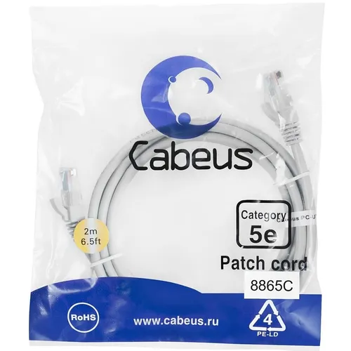 Патч-корд CABEUS вилка RJ-45, вилка RJ-45, кат.5E, LSZH, 2м, серый [pc-utp-rj45-cat.5e-2m-lszh]