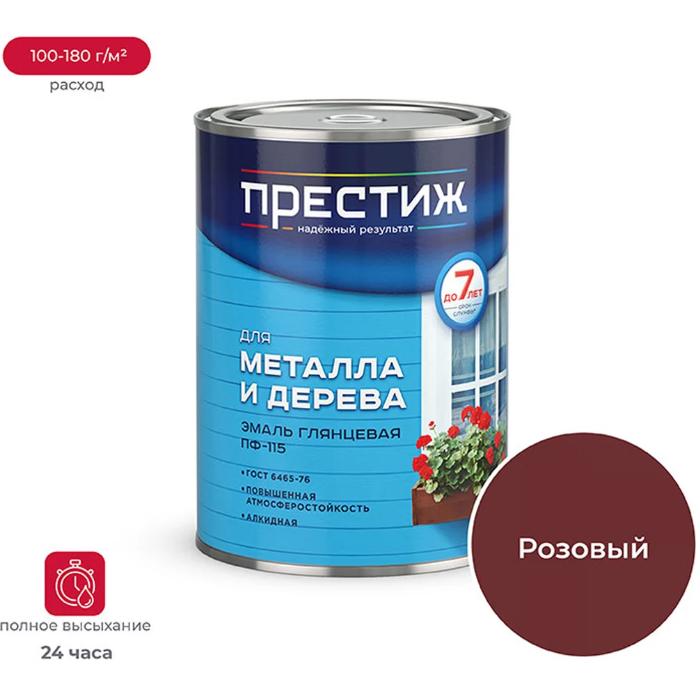 Краска ПРЕСТИЖ ПФ-115 21472