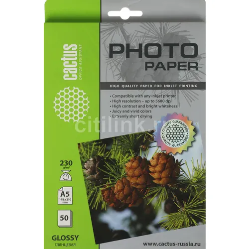 Фотобумага Cactus CS-GA523050, A5, для струйной печати, 50л, 230г/м2, белый, покрытие глянцевое