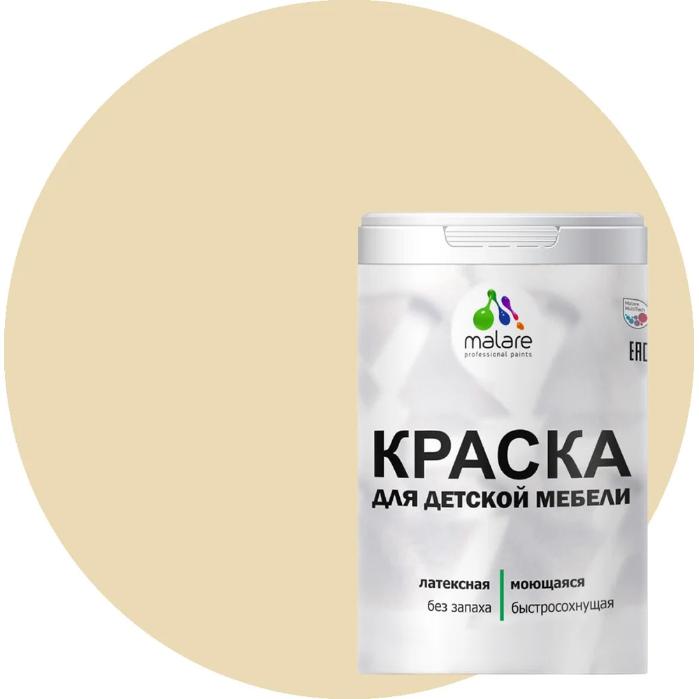 Латексная моющаяся краска для детской мебели MALARE 2036773348016