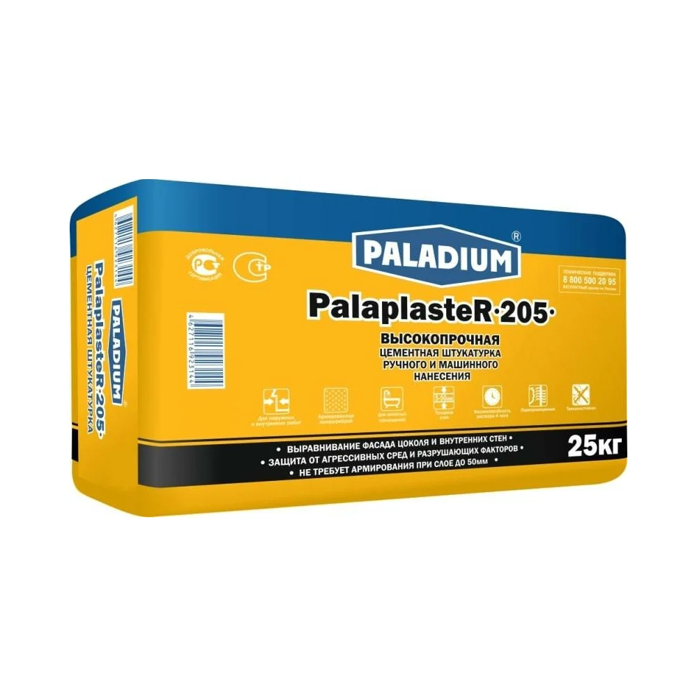 Цементная штукатурка PALADIUM PalaplasteR-205 82198793