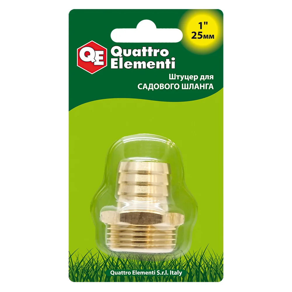 Штуцер для шланга QUATTRO ELEMENTI 771-855