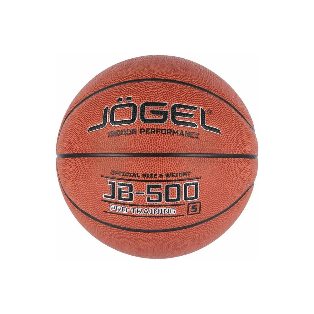 Баскетбольный мяч Jogel JB-500 №5 УТ-00018772