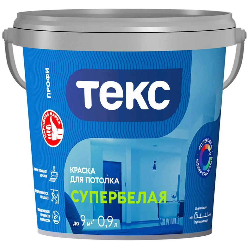 Вододисперсионная краска для потолков Текс профи 700000440