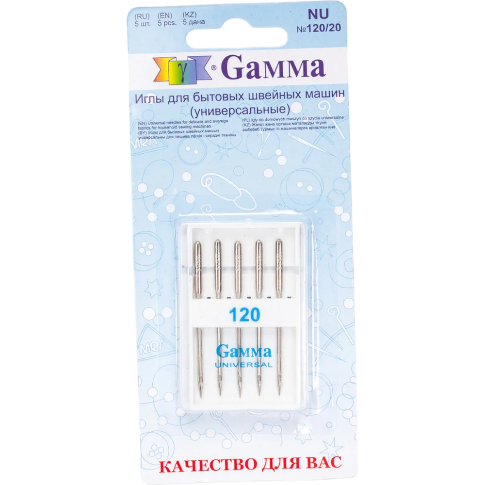 Иглы для бытовых швейных машин универсальные Gamma NU №120/20 217458