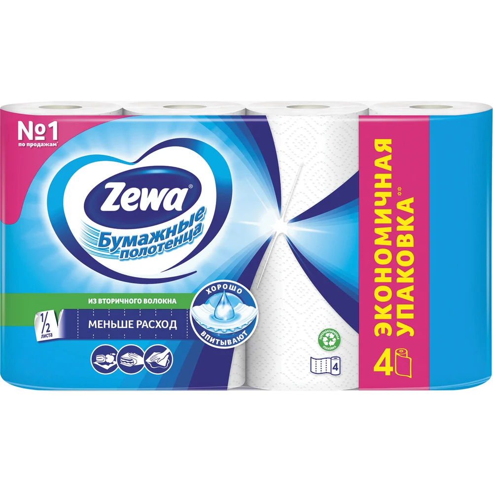 Бумажные бытовые 2-х слойные полотенца ZEWA 144099 126254