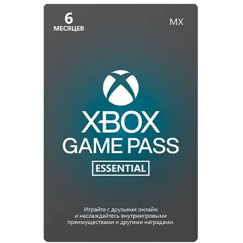 Подписка Microsoft Xbox Game Pass Essential MX, на 6 месяцев, регион: Мексика