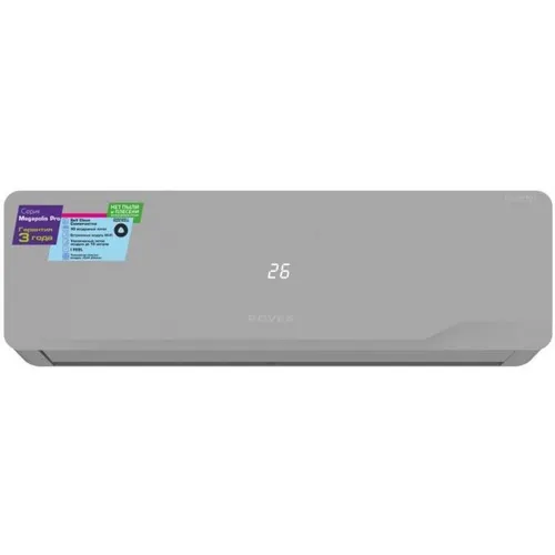 Сплит-система инверторная ROVEX Megapolis Pro RS-09CBS5 настенная, до 25м2, 9000 BTU, (комплект из 2-х коробок), серый