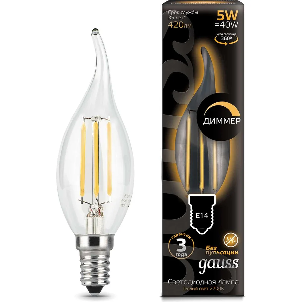Лампа Gauss LED Filament Свеча на ветру dimmable 104801105-D