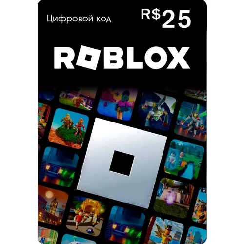 Пополнение игровой валюты ROBLOX 25 BRL Brazil, регион: Весь мир