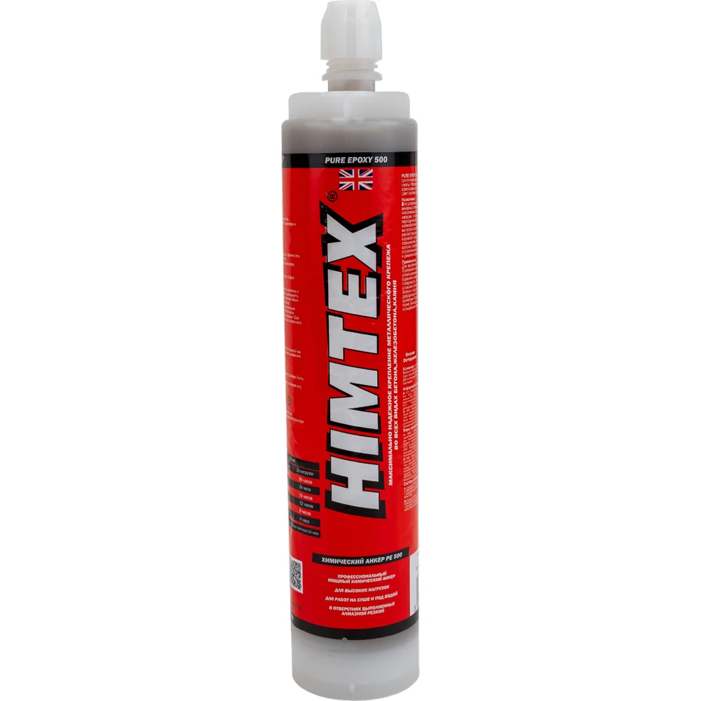 Химический анкер для тяжелых нагрузок HIMTEX PURE EPOXY 500 HIM500585