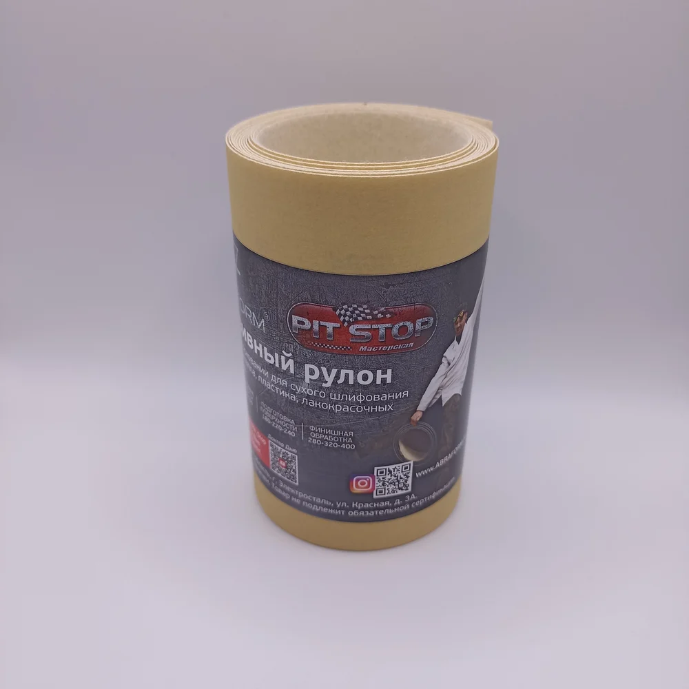 Абразивный рулон ABRAFORM от "Мастерская Pit_Stop и Доктор Дью" DD-afr115-2500-600